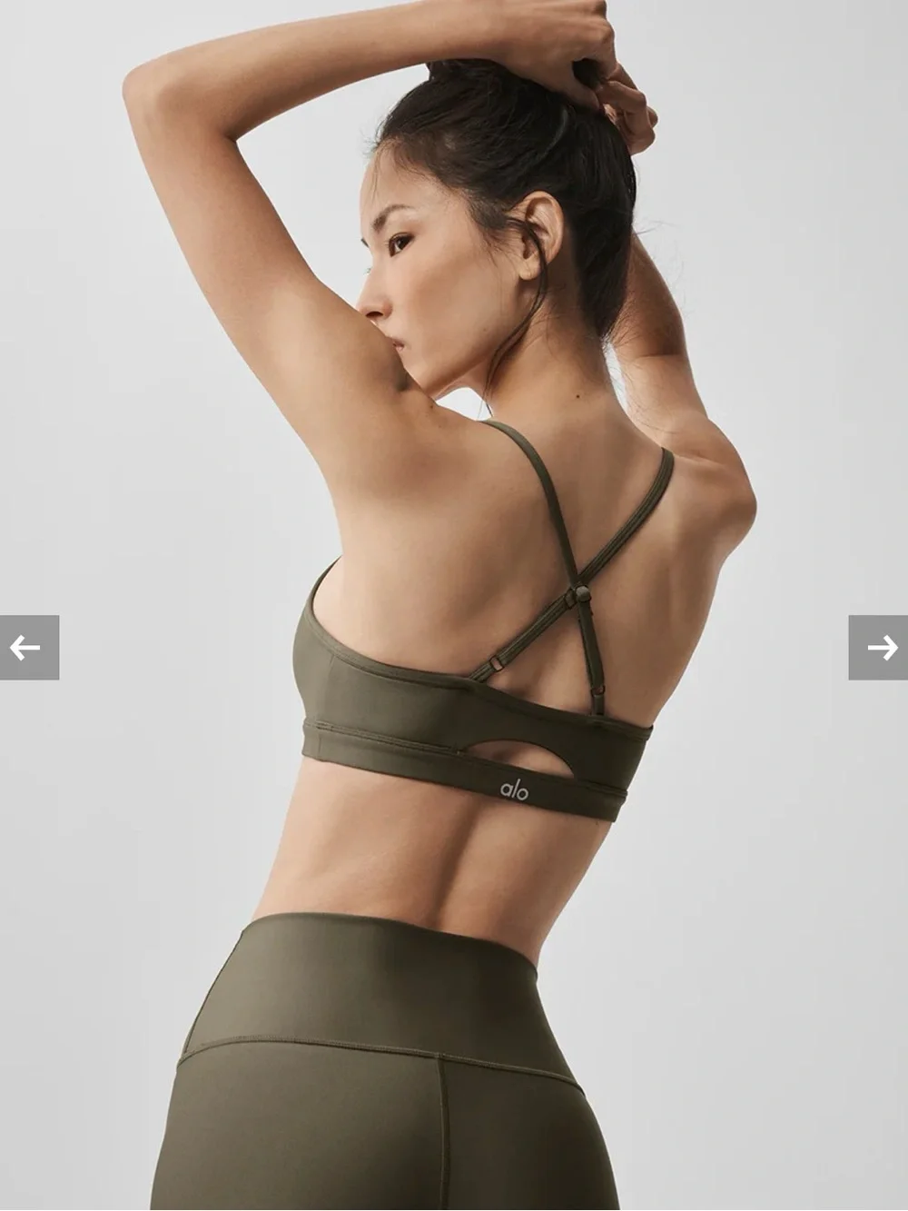 Alo Airlift Intrigue Bra - Olive Tree